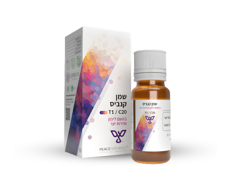 קנאביס רפואי שמן פיס נטורלס בטעם לימון פירות יער - T1/C20 - Peace Naturals פיס נטורלס יום\לילה - היברידי