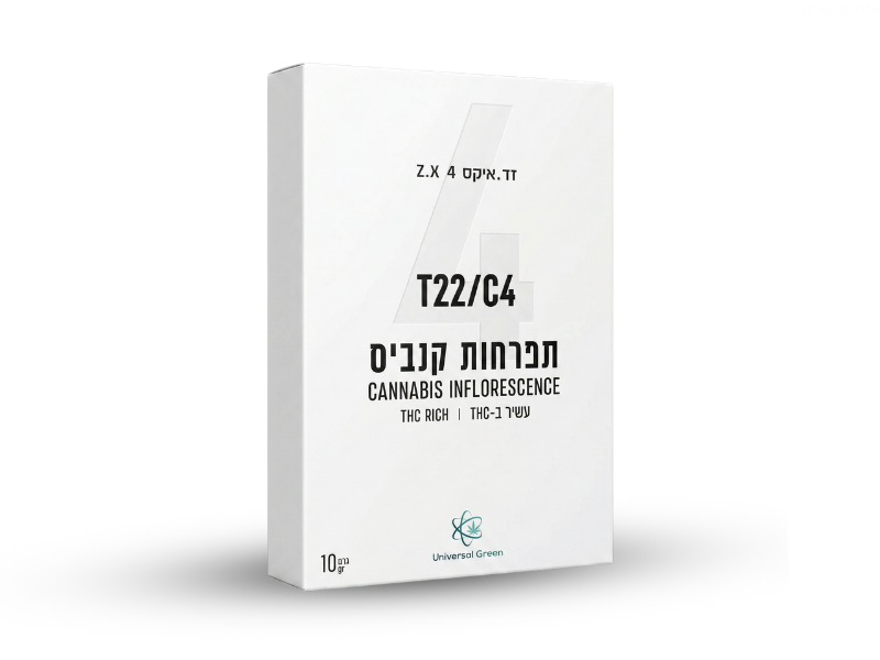 קנאביס רפואי תפרחת זד.איקס 4 - T22/C4 - Z.X4 גרין בויז לילה - אינדיקה