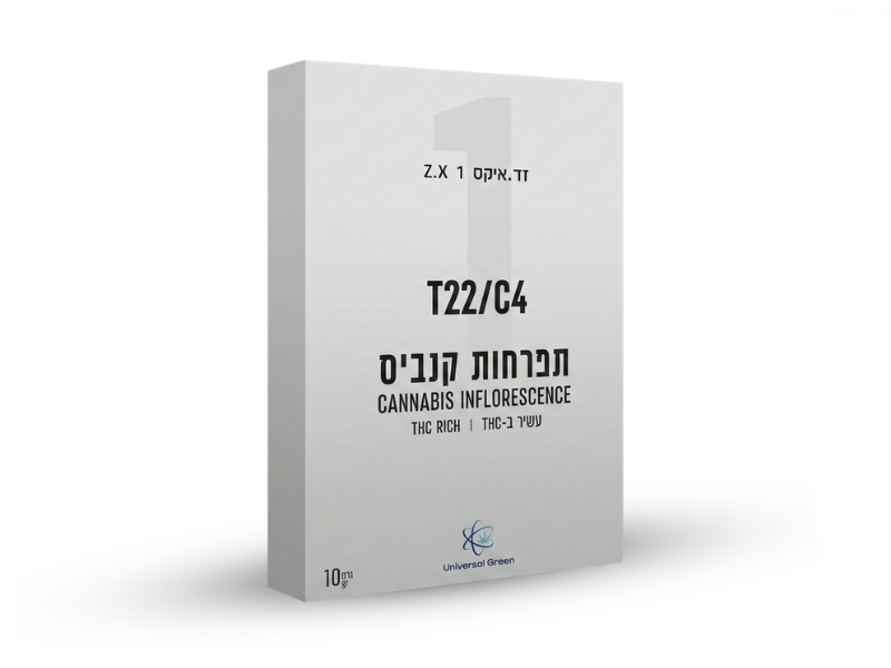 קנאביס רפואי תפרחת זד.איקס 1 - T22/C4 - Z.X1 איי איי די קאן לילה - אינדיקה