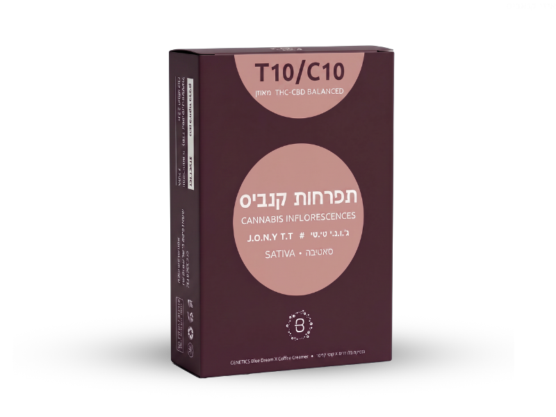 קנאביס רפואי תפרחת ג'.ו.נ.י טי.טי - T10/C10 - J.O.N.Y T.T באבל יום - סאטיבה
