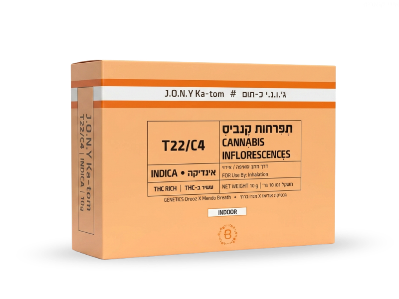 קנאביס רפואי תפרחת ג'.ו.נ.י כ-תום - T22/C4 - J.O.N.Y Ka-tom באבל לילה - אינדיקה