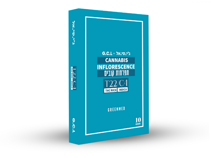 קנאביס רפואי תפרחת ג'י.סי.אל - T22/C4 - G.C.L גרינמד לילה - אינדיקה
