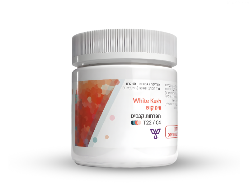 קנאביס רפואי תפרחת ווייט קוש - T22/C4 - White Kush פיס נטורלס לילה - אינדיקה