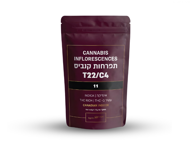 קנאביס רפואי תפרחת 11 - T22/C4 - 11 טוגדר פארמה לילה - אינדיקה