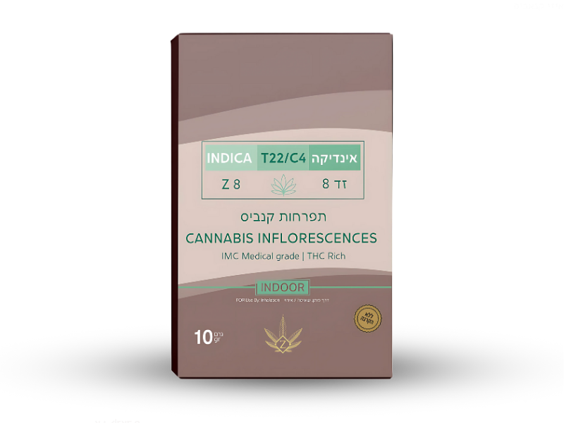 קנאביס רפואי תפרחת זד 8 - T22/C4 - Z8 מדיקן איקס לילה - אינדיקה