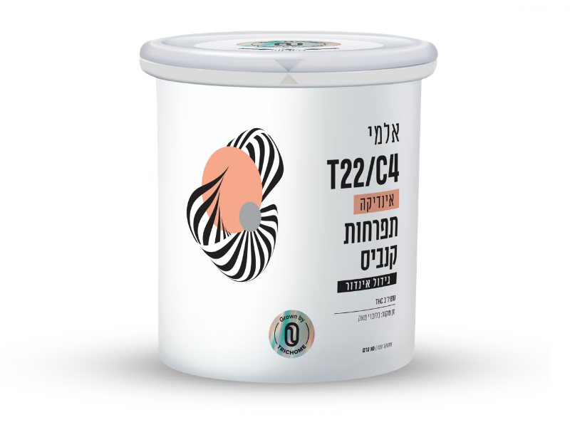 קנאביס רפואי פחית תפרחת אלמי - T22/C4 - Almi טריכום לילה - אינדיקה