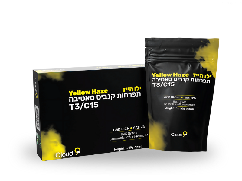 קנאביס רפואי תפרחת ילו הייז - T3/C15 - Yellow Haze גרינקום יום - סאטיבה