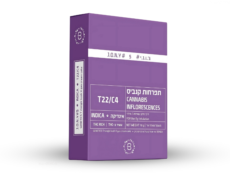 קנאביס רפואי תפרחת ג'.ו.נ.י #5 - T22/C4 - J‎.‎O‎.‎N‎.‎Y‎ ‎#‎5‎ באבל לילה - אינדיקה