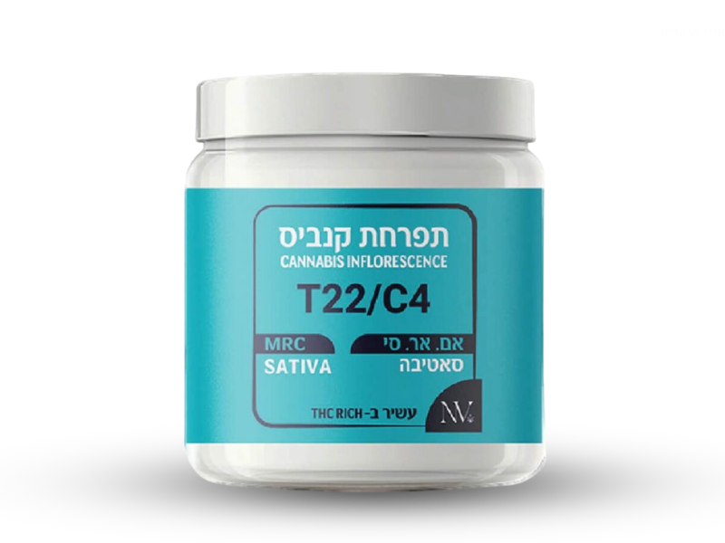 קנאביס רפואי תפרחת אם.אר.סי - T22/C4 - MRC נובה קנאביס יום - סאטיבה