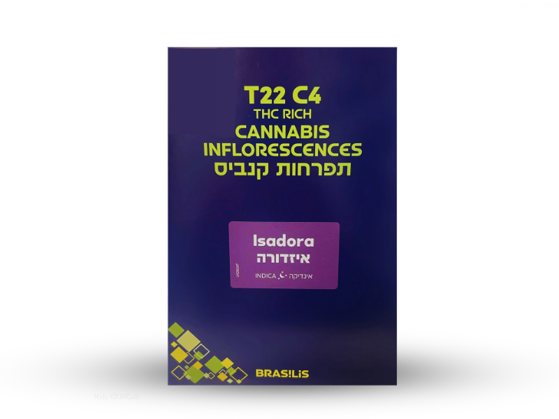 קנאביס רפואי תפרחת איזדורה - T22/C4 - Isadora בזלת פארמה לילה - אינדיקה
