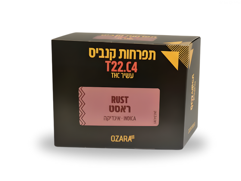 קנאביס רפואי תפרחת ראסט - T22/C4 - Rust בזלת פארמה לילה - אינדיקה
