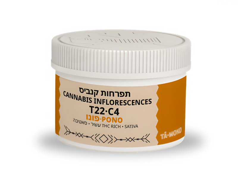 קנאביס רפואי תפרחת פונו - T22/C4 - PONO בזלת פארמה יום - סאטיבה