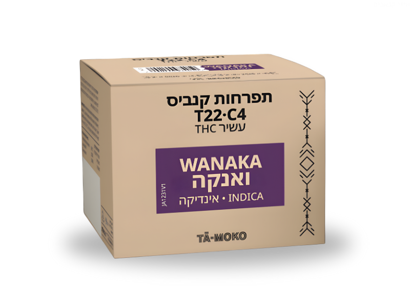 קנאביס רפואי תפרחת ונאקה - T22/C4 - Wanaka בזלת פארמה לילה - אינדיקה