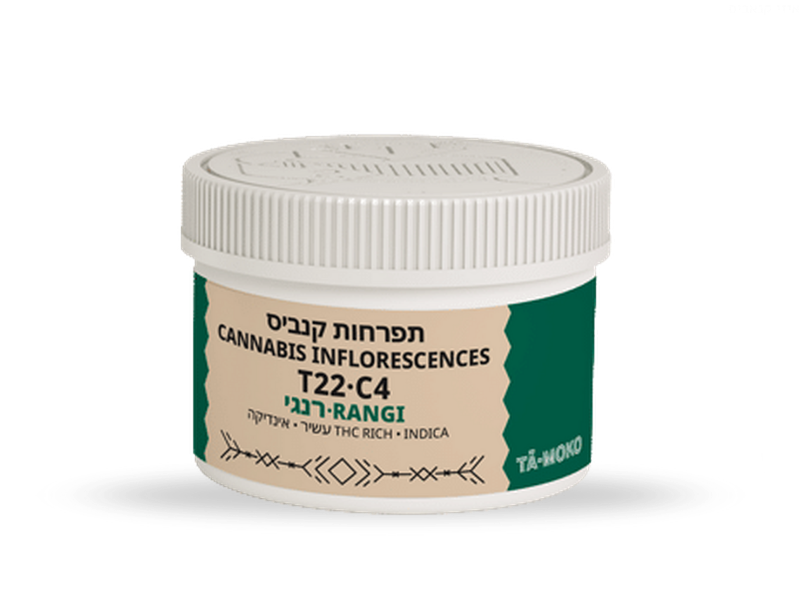 קנאביס רפואי תפרחת ראנגי - T22/C4 - Rangi בזלת פארמה לילה - אינדיקה