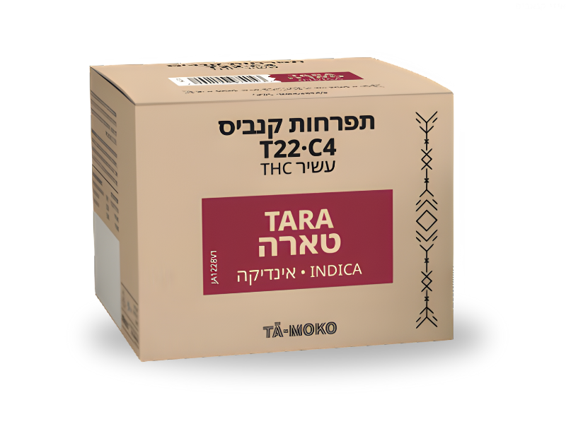 קנאביס רפואי תפרחת טארה - T22/C4 - Tara בזלת פארמה לילה - אינדיקה