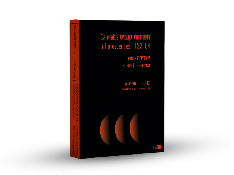 קנאביס רפואי תפרחת טוצ'י טו-בו.קו  - T22/C4 - Tuchi Tu-Bu.ku טרו ג'נטיקס איי.אל לילה - אינדיקה
