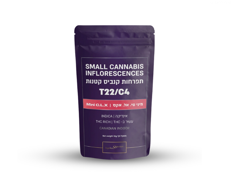 קנאביס רפואי תפרחת סי.אל.אקס - T22/C4 - C.L.X טוגדר פארמה לילה - אינדיקה