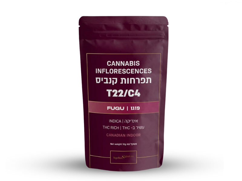 קנאביס רפואי תפרחת פוגו - T22/C4 - Fugu טוגדר פארמה לילה - אינדיקה
