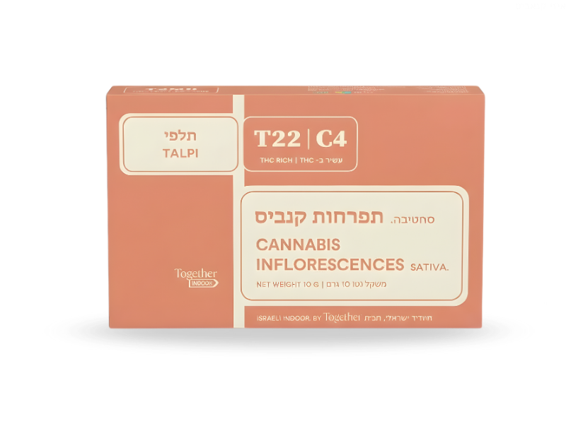 קנאביס רפואי תפרחת תלפי - T22/C4 - Talpi טוגדר פארמה יום - סאטיבה