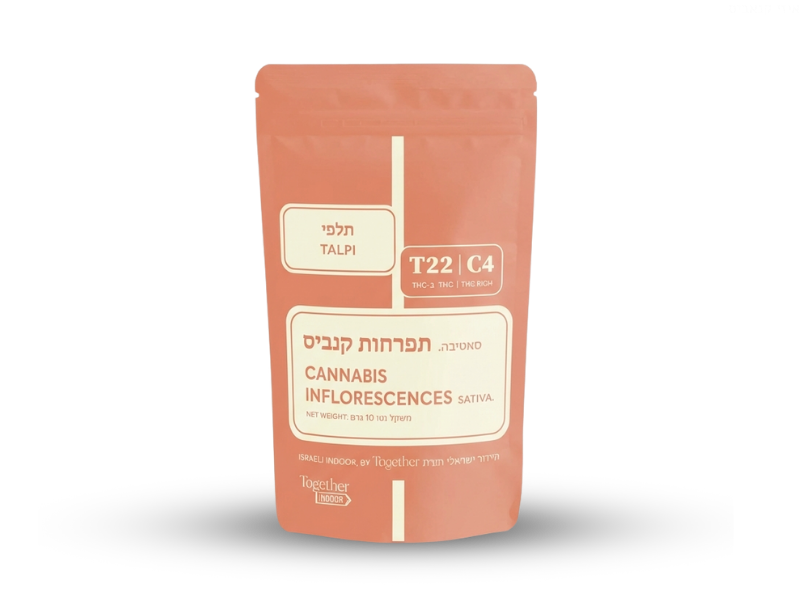 קנאביס רפואי תפרחת תלפי - T22/C4 - Talpi טוגדר פארמה יום - סאטיבה