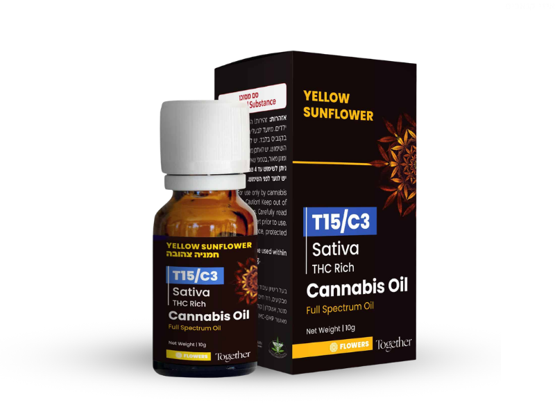 קנאביס רפואי שמן ילו סאנפלאוור  - T15/C3 - Yellow Sunflower Oil טוגדר פארמה יום - סאטיבה