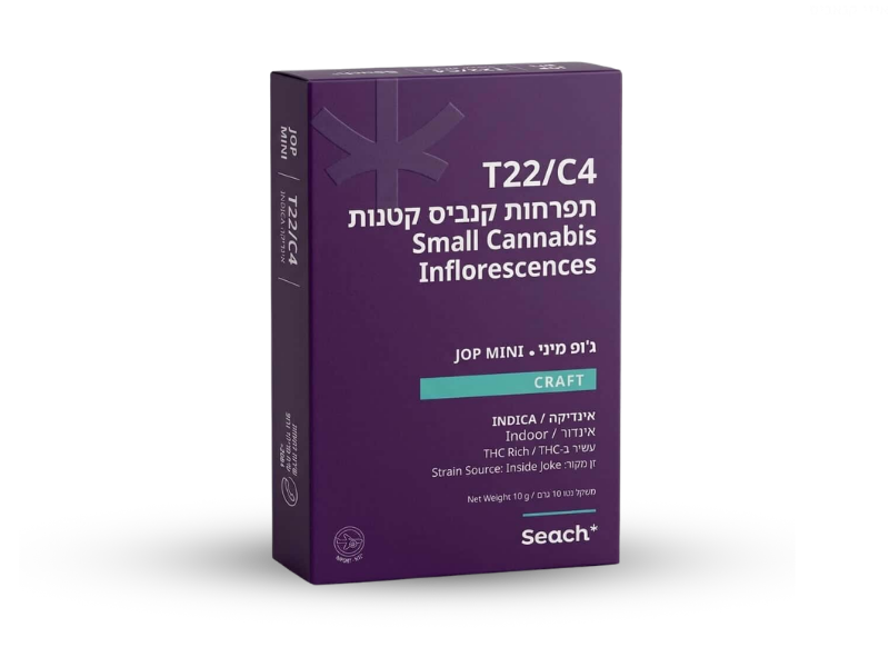 קנאביס רפואי תפרחת ג'ופ מיני - T22/C4 - Jop Mini שיח מדיקל לילה - אינדיקה