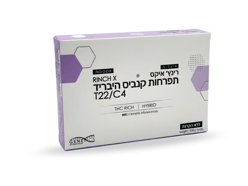 קנאביס רפואי תפרחת רינץ' איקס - T22/C4 - Rinch X גרינקום יום\לילה - היברידי