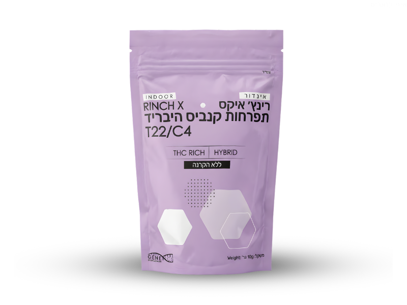 קנאביס רפואי תפרחת רינץ' איקס - T22/C4 - Rinch X גרינקום יום\לילה - היברידי