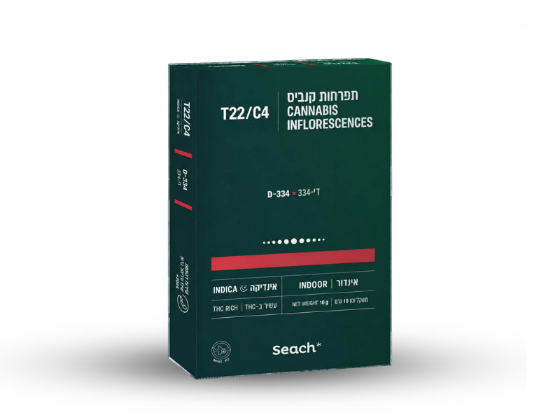 קנאביס רפואי תפרחת די-334 - T22/C4 - D-334 שיח מדיקל לילה - אינדיקה