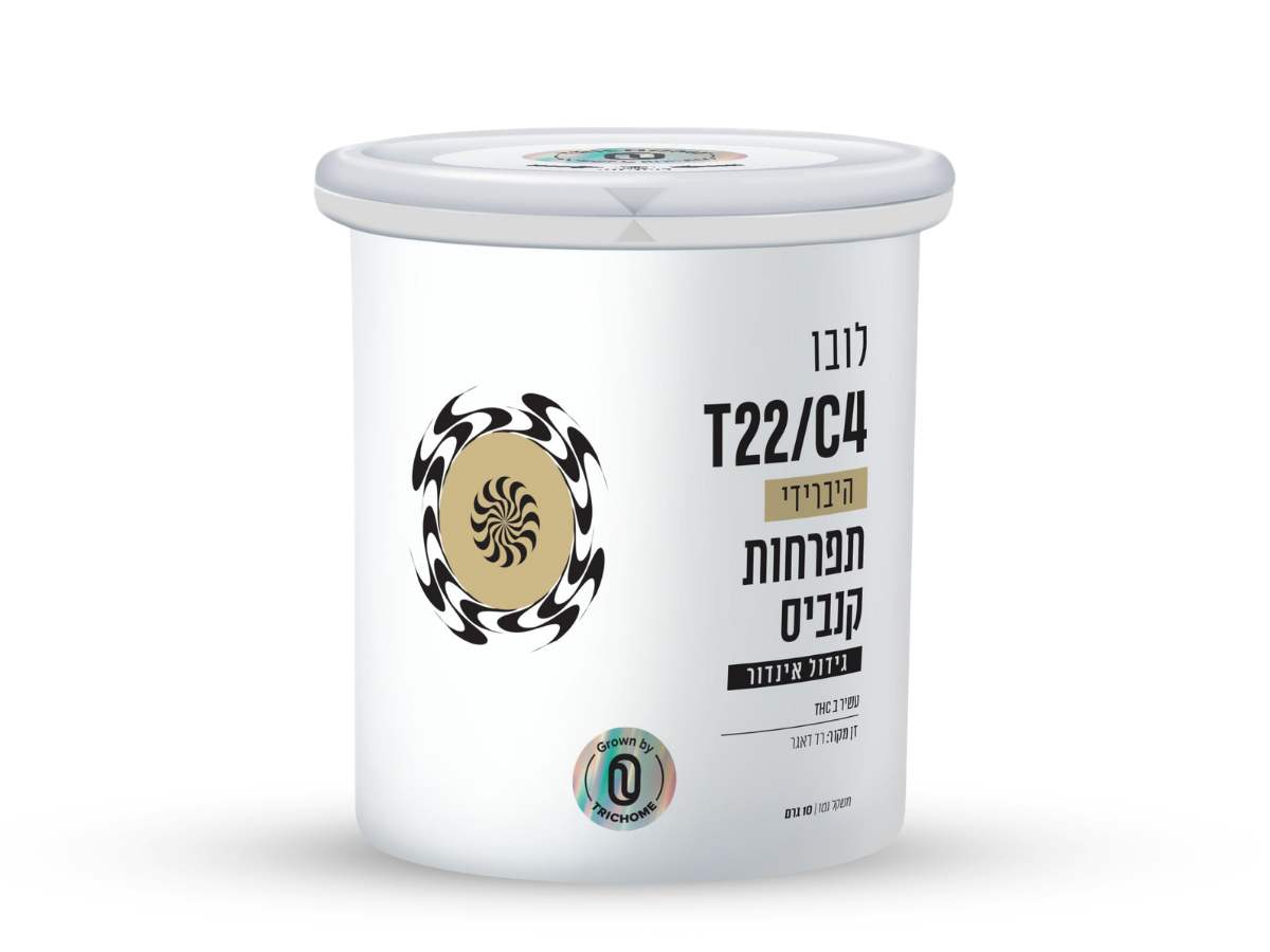 קנאביס רפואי פחית תפרחת לובו - T22/C4 - Lovo טריכום יום\לילה - היברידי