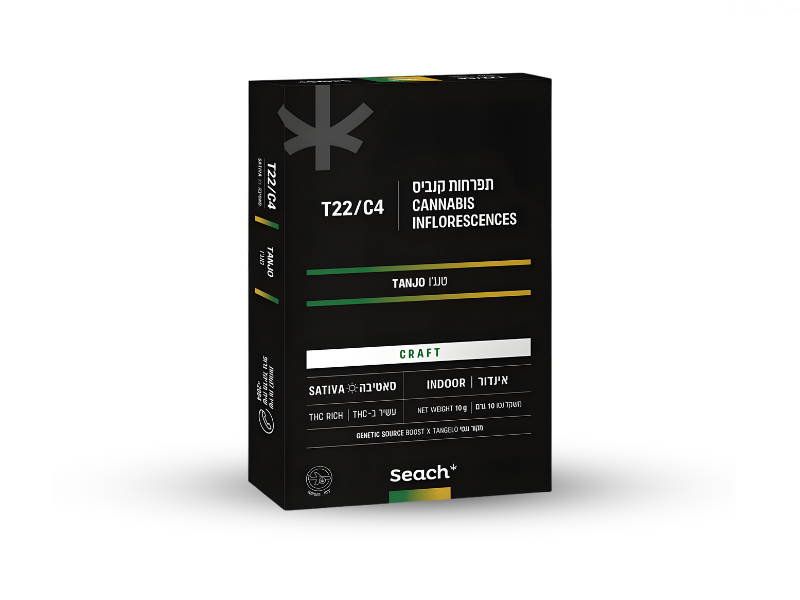 קנאביס רפואי תפרחת טנג'ו - T22/C4 - Tanjo שיח מדיקל יום - סאטיבה