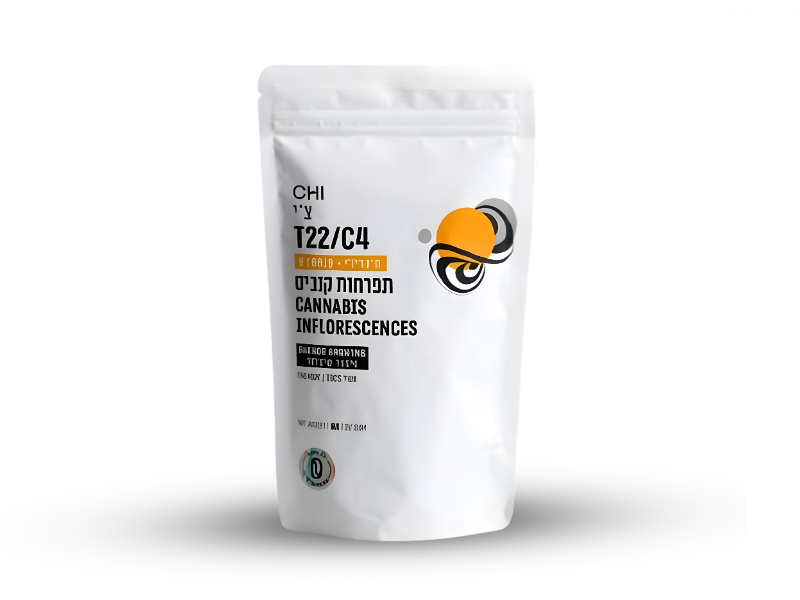 קנאביס רפואי תפרחת צ'י  - T22/C4 - Chi טריכום לילה - אינדיקה