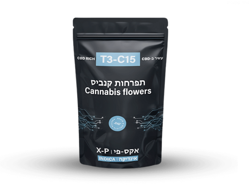 קנאביס רפואי תפרחת אקס-פי - T3/C15 - X-P דוד וגוליית לילה - אינדיקה
