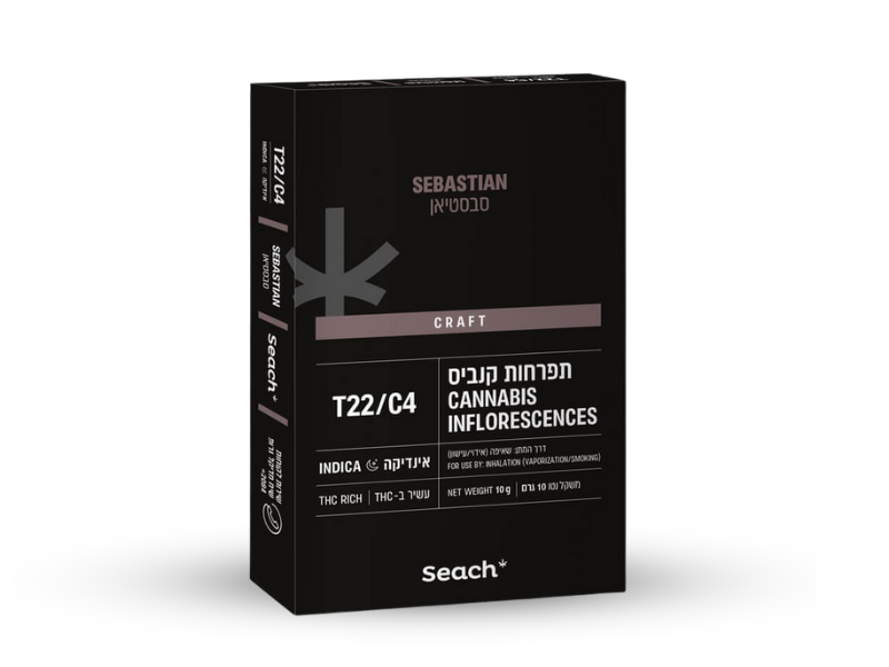 קנאביס רפואי תפרחת סבסטיאן - T22/C4 - SEBASTIAN שיח מדיקל לילה - אינדיקה