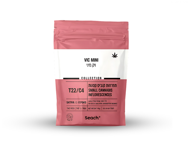 קנאביס רפואי תפרחת ויק מיני - T22/C4 - VIC MINI שיח מדיקל יום - סאטיבה