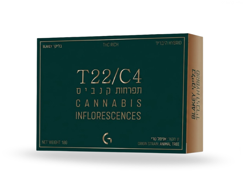 קנאביס רפואי תפרחת בלייקי - T22/C4 - Blakey בזלת פארמה יום\לילה - היברידי