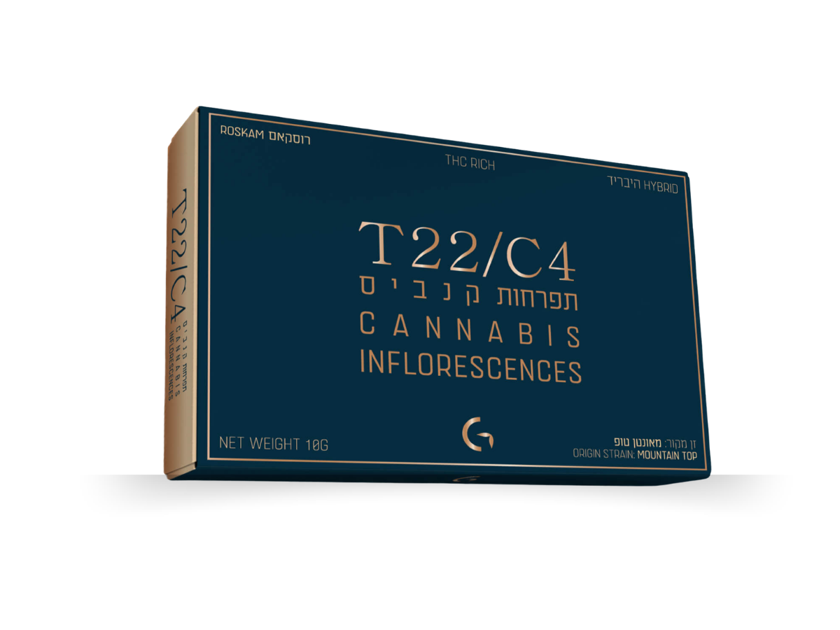 קנאביס רפואי תפרחת רוסקם - T22/C4 - Roskam בזלת פארמה יום\לילה - היברידי