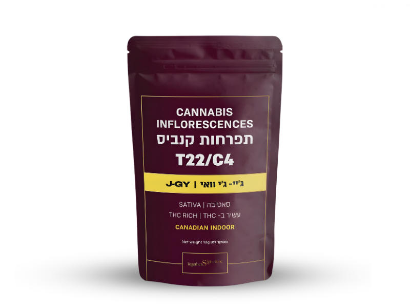 קנאביס רפואי תפרחת ג'יי-ג'י.וואי - T22/C4 - J-GY טוגדר פארמה יום\לילה - היברידי