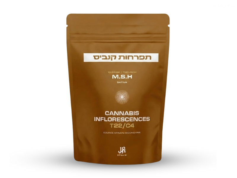 קנאביס רפואי תפרחת אם.אס.אייץ' - T22/C4 - M.S.H טוגדר פארמה יום - סאטיבה