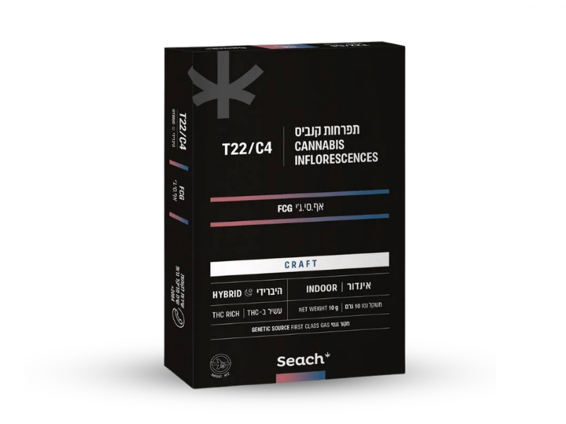 קנאביס רפואי תפרחת אף.סי.ג'י - T22/C4 - FCG שיח מדיקל יום\לילה - היברידי