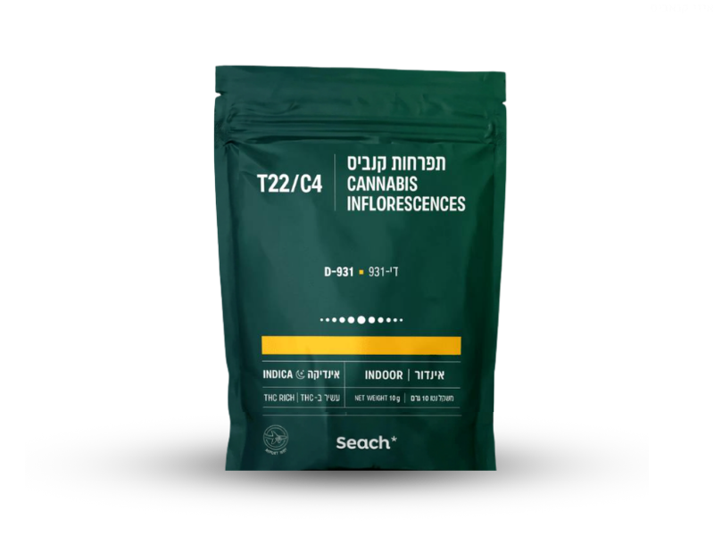 קנאביס רפואי תפרחת די-931 - T22/C4 - D-931 שיח מדיקל לילה - אינדיקה