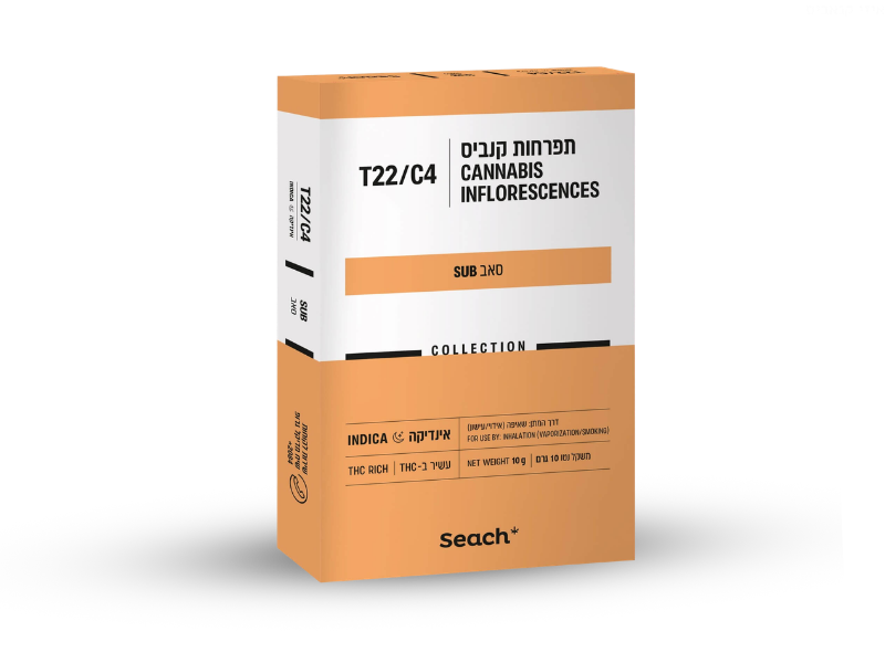 קנאביס רפואי תפרחת סאב - T22/C4 - SUB שיח מדיקל לילה - אינדיקה