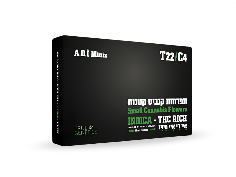 קנאביס רפואי תפרחת איי.די.איי מיני - T22/C4 - ADI Mini טרו ג'נטיקס איי.אל לילה - אינדיקה