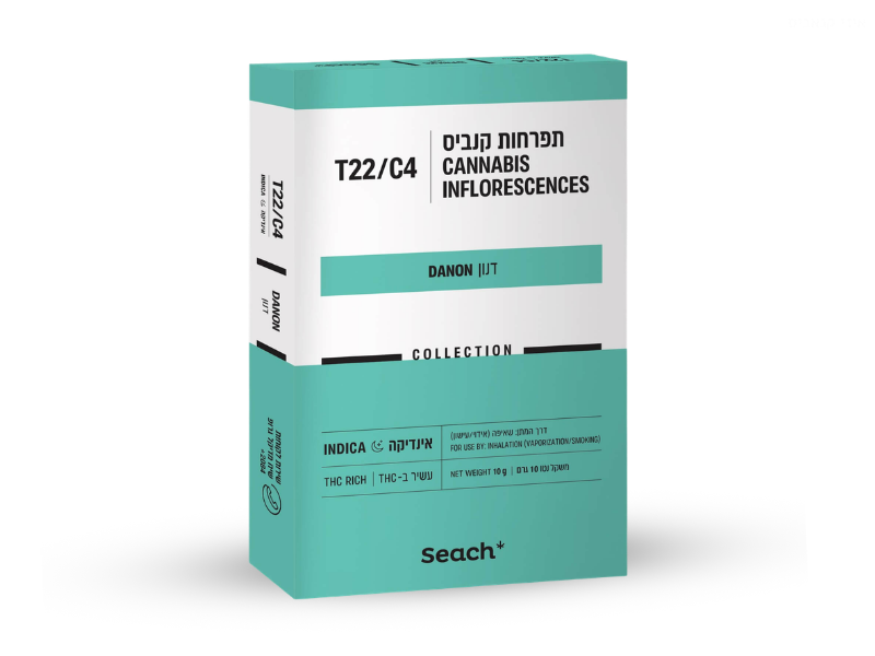 קנאביס רפואי תפרחת דנון - T22/C4 - Danon שיח מדיקל לילה - אינדיקה
