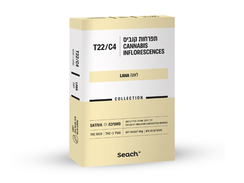 קנאביס רפואי תפרחת לאנה - T22/C4 - Lana שיח מדיקל יום - סאטיבה