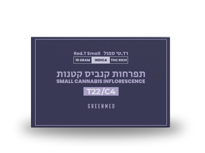 קנאביס רפואי תפרחת רד.טי סמול - T22/C4 - Red.T Small גרינמד לילה - אינדיקה