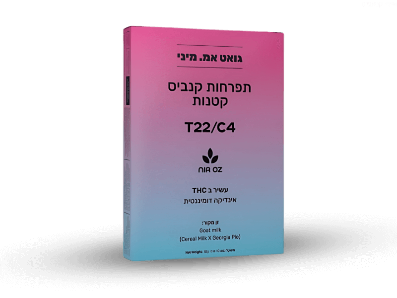 קנאביס רפואי תפרחת גואט אם מיני - T22/C4 - Goat M MIni קנדוק לילה - אינדיקה