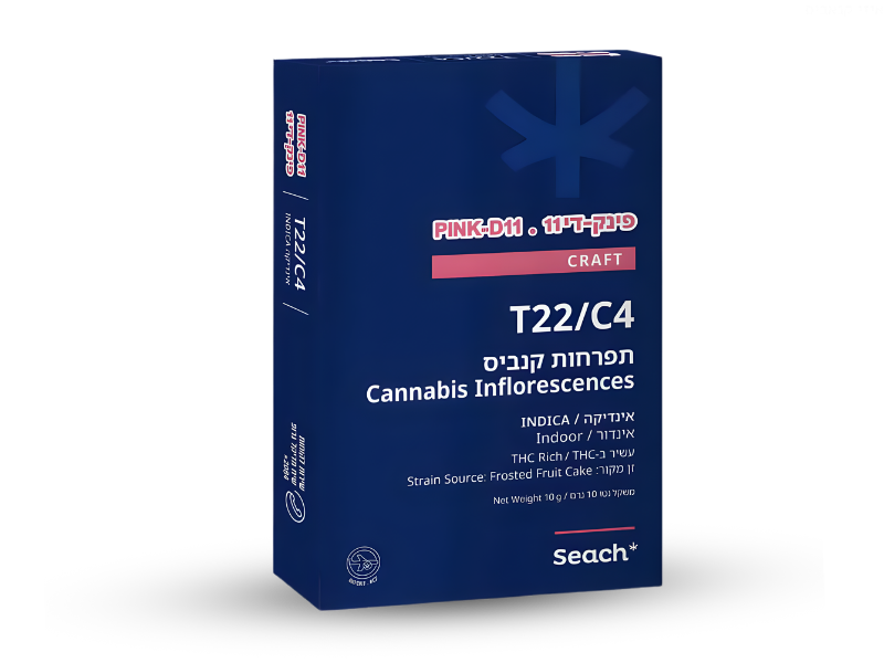 קנאביס רפואי תפרחת פינק די 11 - T22/C4 - Pink D 11 שיח מדיקל לילה - אינדיקה
