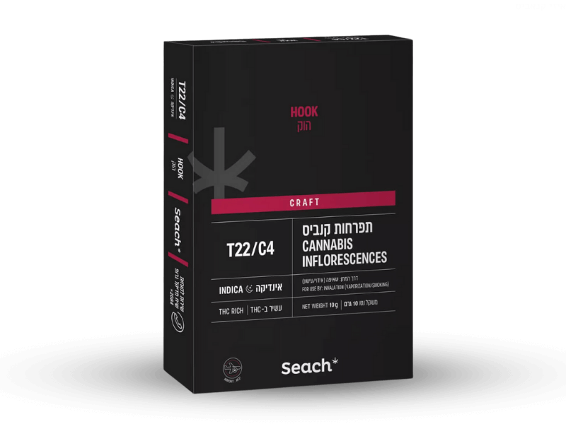 קנאביס רפואי תפרחת הוק - T22/C4 - Hook שיח מדיקל לילה - אינדיקה