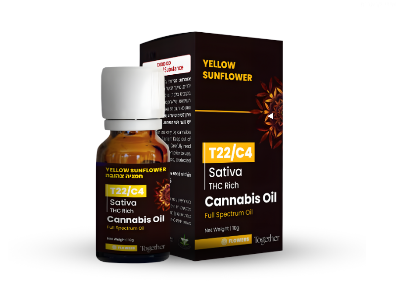 קנאביס רפואי שמן ילו סאנפלאוור - T22/C4 - Yellow Sunflower טוגדר פארמה יום - סאטיבה